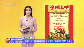 不忠大尺度做爰